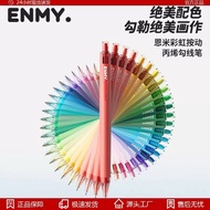 [Banqiao Cool Sister Art] Enmy Enmy Acrylic Line Pen Single Monochrome Supplement