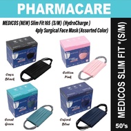 MEDICOS (NEW) Slim Fit 165 (S/M) HydroCharge 4ply Surgical Face Mask(Assorted Color)-EARLOOP