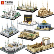 Masjid Agung Mekah di Arab Saudi, bangunan kubah Ka'ba, model mainan blok bangunan borong.