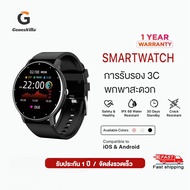 GenesVilla สมาร์ทวอทช์ นาฬิกา smart watch กันน้ำ นาฬิกาวัดความดัน วัดชีพจร ทำงานได้ทั้งระบบ samsun Android และ ios แท้ จัดส่งจากประเทศไทย