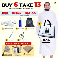 Ihram Saiz Biasa | STANDARD SIZE - Set Starter Kit Umrah Lelaki Kain Ihram Superfine Fibre Tebal Umr