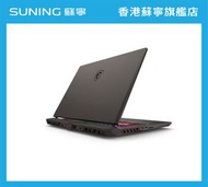 MSI - MSI Vector 16 HX AI A2XWIG U9/16GB/1TB/RTX5080 16吋電競手提電腦