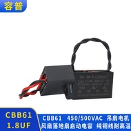 CBB61 1.8 UF 450/500V Fan Ceiling Fan Capacitor Pure Copper Wire Motor Starter Capacitor