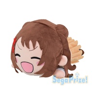 Sega BanG Dream! Kasumi Toyama Mega Jumbo Nesoberi Plush Doll 40 cm