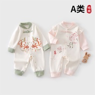 Koi Baby Clothes Pure Cotton Newborn Jumpsuit Spring Autumn Style Baby Romper Baby Monk Clothes Romp