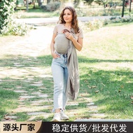 CPC Baby Carrier Carrier Simple Style Baby Carrier Breathable Newborn Carrier Baby Carrier