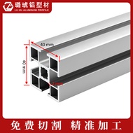 National Standard 4040 Aluminum Profile Belt Wire Support Frame Workbench Aluminum Alloy Profile 408