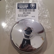 PROTON X50 OIL FILTER WRENCH CUP FILTER WRENCH