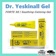 [Yeskin] Dr. Yeskinall Gel FORTE X6 | Soothing Calming Gel for Sensitive Skin | 10ml