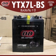 OD แบตเตอรี่ รุ่น YTX7L-BS (12V 7AH) แบบแห้ง (สำหรับรถจักรยานยนต์)