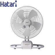 Quạt Sàn Hatari IT18M2- Nhập Khẩu Thái Lan- Hàng Chính Hãng- Bảo Hành 2 Năm