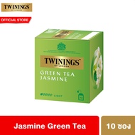 ทไวนิงส์ จัสมินกรีนที ชนิดซอง 10 ซอง Twinings Jasmine green tea 10s