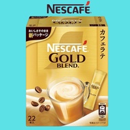 NESCAFE Japan Instant Coffee Gold Blend Latte