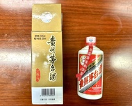 2013年 貴州茅台酒 200ml 53度 有盒有單