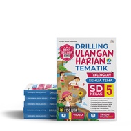 5th Grade Elementary School Thematic Daily Quiz DRILLING