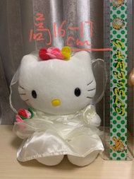 1999 Hello Kitty 結婚公仔 絕版