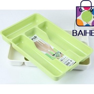 BAIHEE Cutlery Tray Durable Accessories Home Utensil Metallic