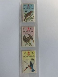 1975年香港鳥類郵票一套 畫眉伍角 +白頭翁壹圓叁角 +釣魚翁貳圓