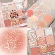 [New Arrival] 9 Colors Lazy Eyeshadow Pan Glitter Eyeshadow Palette Waterproof Long-lasting Glitter 