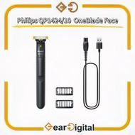 🔖太子門市現貨/全港免運🎁Philips 飛利浦 OneBlade 刮鬍刀 QP1424【平行進口】