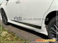 ※ 鑫立汽車精品 ※ ALTIS 14-17 11代 11.5代 RF 二代 擾流款 側邊 側裙 ABS 含烤漆