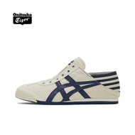Exclusive link to Tiger MEXICO66PARTY men's and women's striped slip on sneakers 4GZ9 B865
