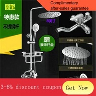 X.D Showerheads Stainless Steel Concealed Shower Large Shower Set Home Bathroom Supercharged Bath Shower Head Bathing M