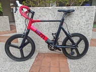 Tern Surge Pro 52cm 8.7kg