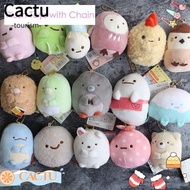 CACTU SAN-X Sumikko Gurashi Gift Japan Sushi Stuffed 3.15'' Funny Cute Creature Corner Doll Soft Keychain