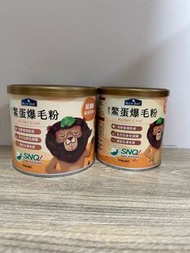 blue bay 倍力鱉蛋爆毛粉(100g/180g)