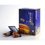 Ipoh 2 in 1 Chang Jiang White Coffee (10 Sachets x 30g )