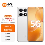 小米Redmi 红米K70E 新品全网通5G手机天玑 8300-Ultra 小米澎湃OS 晴雪 12GB+256GB