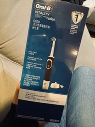 《全新》Oral-B D100活力亮潔電動牙刷（黑）
