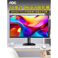 Skrin komputer meja 4K Ultra HD 27-inci, paparan luaran komputer riba LCD ultra-jelas U27B35