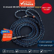 KBEAR ST12 MMCX/2PIN/QDC IEM Cable in Ear Monitor Replacement Earbuds Cable 8 Core 4N OFC Silver-Pla