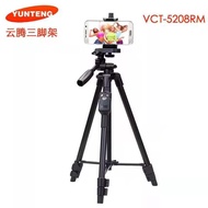 YUNTENG ขาตั้งกล้อง พร้อมรีโมทบลูทูธ รุ่น VCT-5208