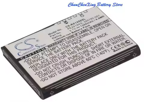 1200mah CS-RX1950SL PDA, Pocket PC battery 398687-001 395780-001 399858-001 for HP iPAQ RX1900, iPAQ