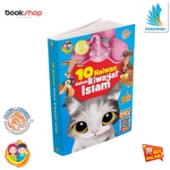 Buku Cerita - 10 Haiwan Dalam Riwayat Islam - Buku Kanak-Kanak - Buku Islamik - Warna Warni - Berfok