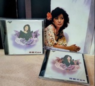 2CD |   鄧麗君   |   鄧麗君 精選(2CD)

1995年發行韓國首版

Price 售價 : HKD 160

Available 現貨

二手(90％新，碟接近冇花。)