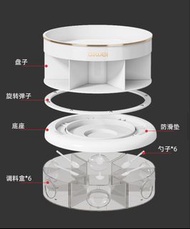 Aiswei 雙層旋轉調味架 廚房收納