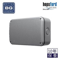 BRITISH GENERAL - WPBJBR IP55 5極接線端子 接線盒 (長方)