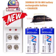 👉READY STOCK👉🇲🇾300MAH 9V NI-MH battery 6F22 1604G microphone detector universal meter rechargeable b