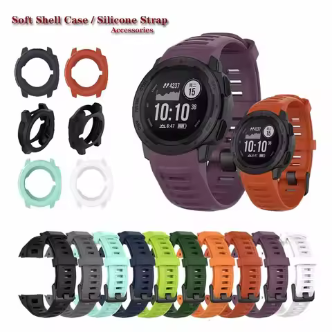 Soft Silicone Strap / TPU Case Cover for Garmin instinct 2 Tactical / Tide / Esports / Dual Power