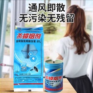 4PCS Cockroach Smoke Killer Smoke Killer Smoke Killer Cocoa Cat Lips Smoke Cat Flies Reptilia Nyamuk