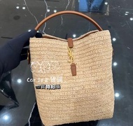 Ysl Saint Laurent Le 37酒椰纖維水桶包可斜孭