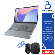 [83ER000JTA] Lenovo IdeaPad Slim 3 15IAH8 โน๊ตบุ้กมี Office แท้ สเปค i5-12450H