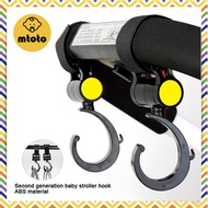 MTOTO Stroller Luggage Hook Multi-Purpose 2 Rotating Hooks