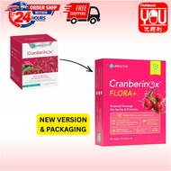 [YOUPHARMACY] LIFE FACTOR CRANBERINOX FLORA+ 5G X 10 SACHETS foc gift