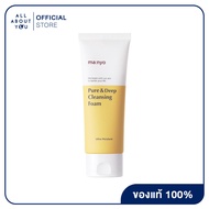 Manyo Factory Pure &amp; Deep Cleansing Foam 100ml