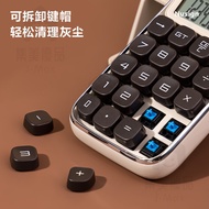Green Axis Calculator Mechanical Keyboard Office essentials Financial Calculator Detachable Buttons 